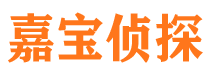 海勃湾市婚外情调查